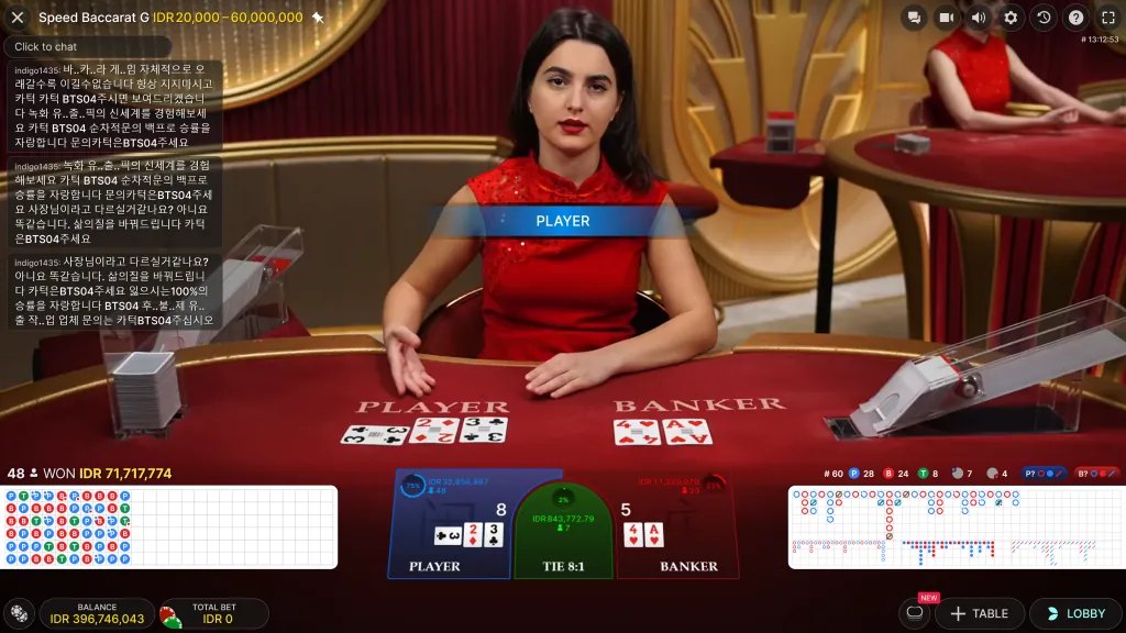 详解百家乐投注系统，包括斐波那契序列和1-3-2-6系统，有效管理资金，降低风险，实现稳定收益。