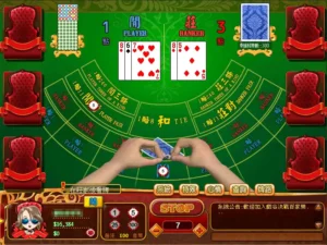 百家乐路单图解：大路与小路红蓝圈对比展示